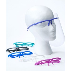 Ecran protectie (viziera) PEGASUS(dispozitiv medical) -KIT (rama+ 12 ecrane) Ecran protectie (viziera) PEGASUS(dispozitiv medical) -KIT (rama+ 12 ecrane)